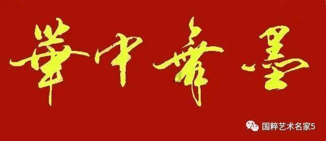 “伪日企”名创优品最近一直在道歉，为何它曾假装“日系血统”？游戏画面