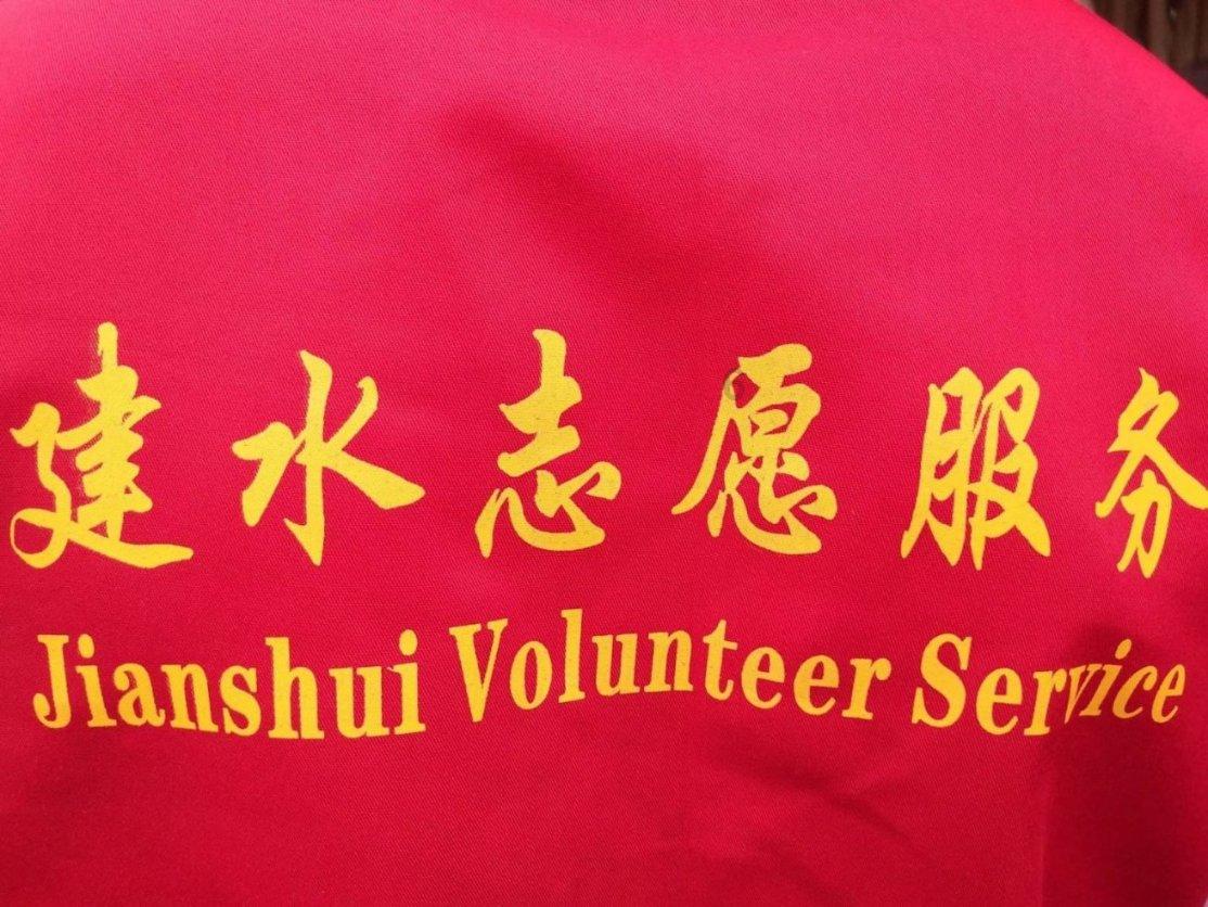 哪个银行贷款利率最低游戏画面