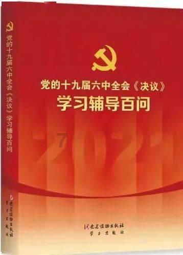 逗小猴开心系列204