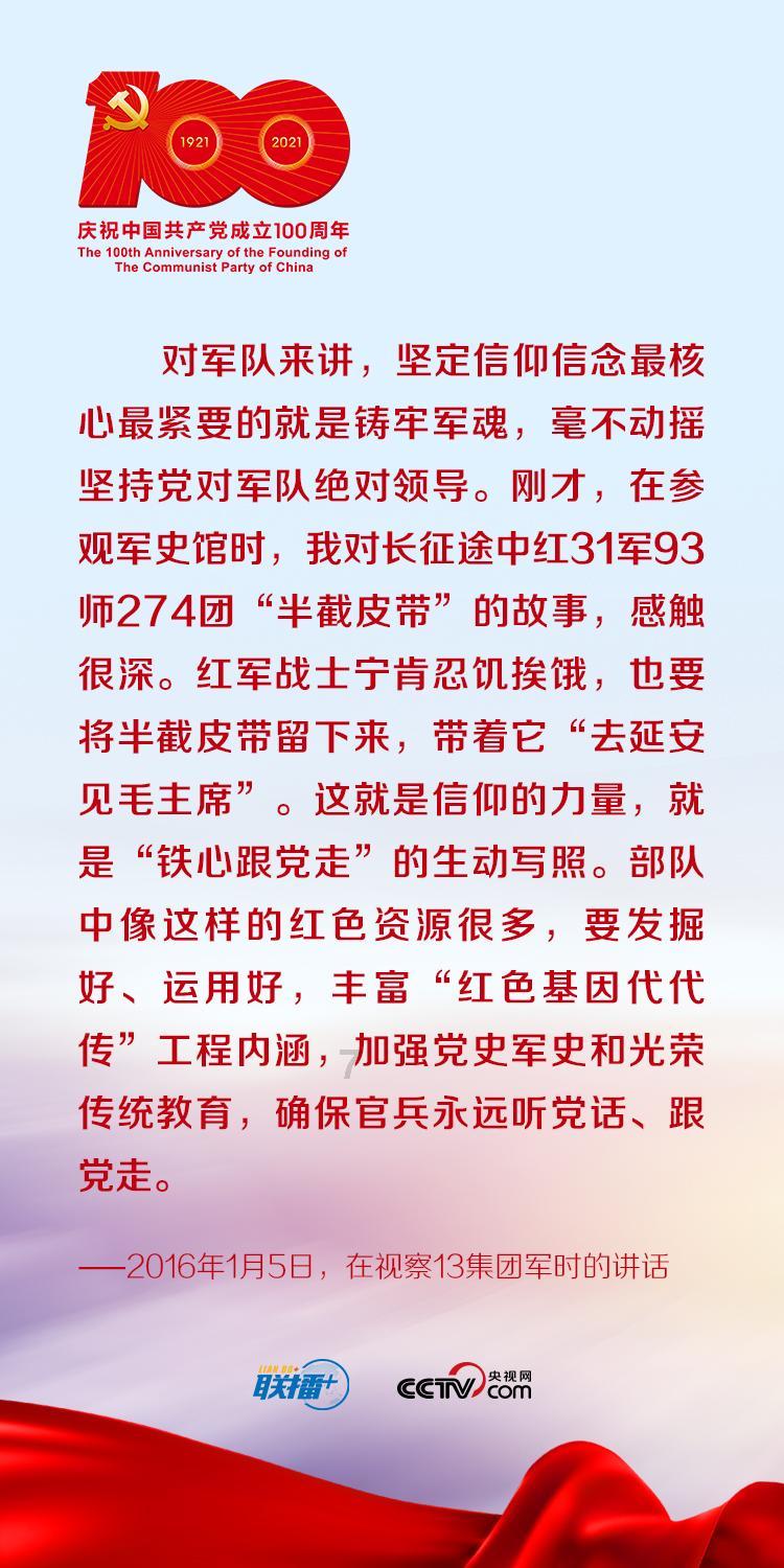 风语世界2：沉寂