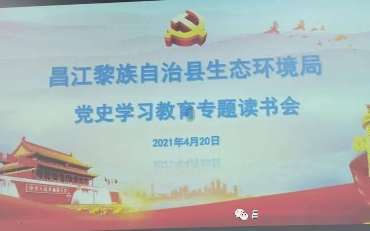 G系奔驰拼图