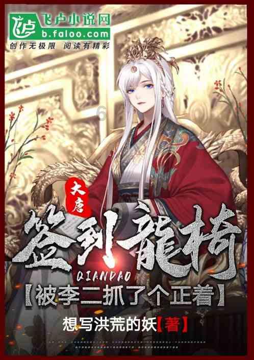 米乐米可森林大冒险