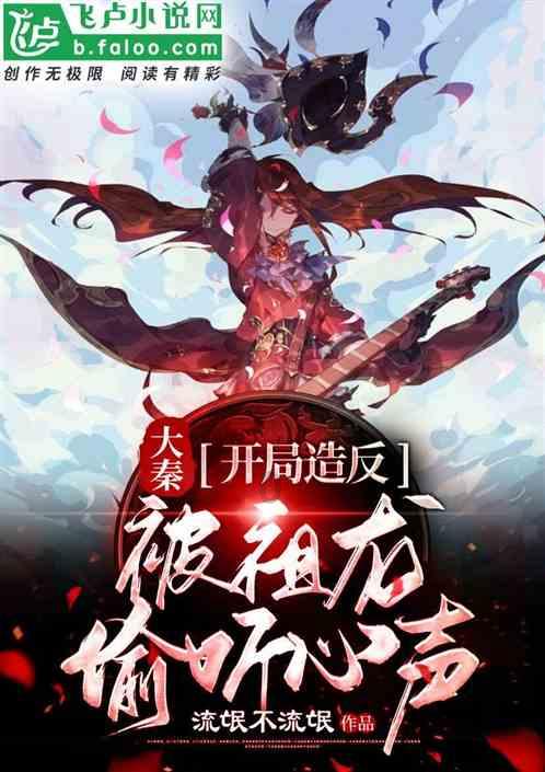 猫猫冒险团