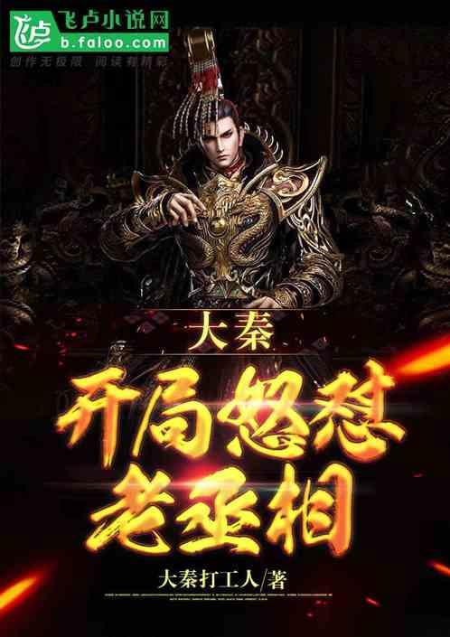 放炮扔进下水道后发生爆炸!现场火光冲天,多个井盖被炸飞,官方:有儿童受伤
